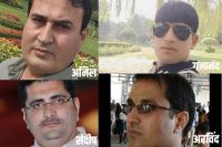 Vaishno Devi Landslide