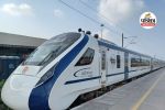 vande bharat express