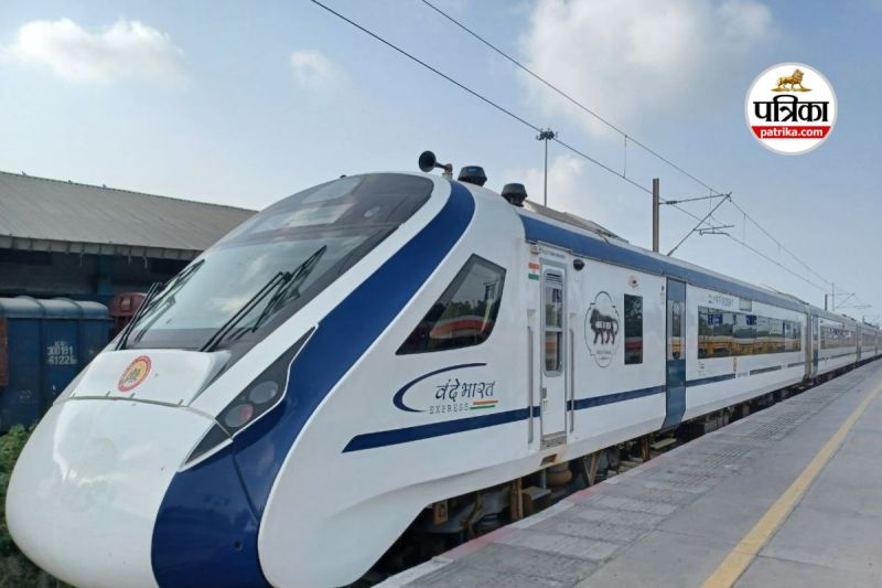 vande bharat express