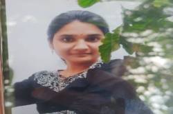 किराए के कमरे में मिली थी लेडी टीचर की लाश, अब हुआ खुलासा - image