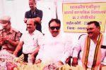 vijay shah