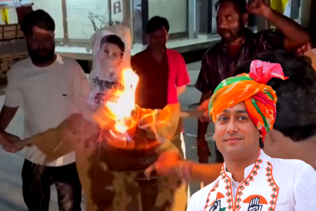 Congress District President