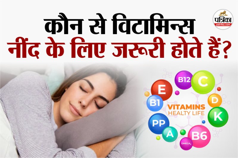 can vitamin deficiency cause sleep issues,vitamin deficiency, sleepiness, Health, Vitamin