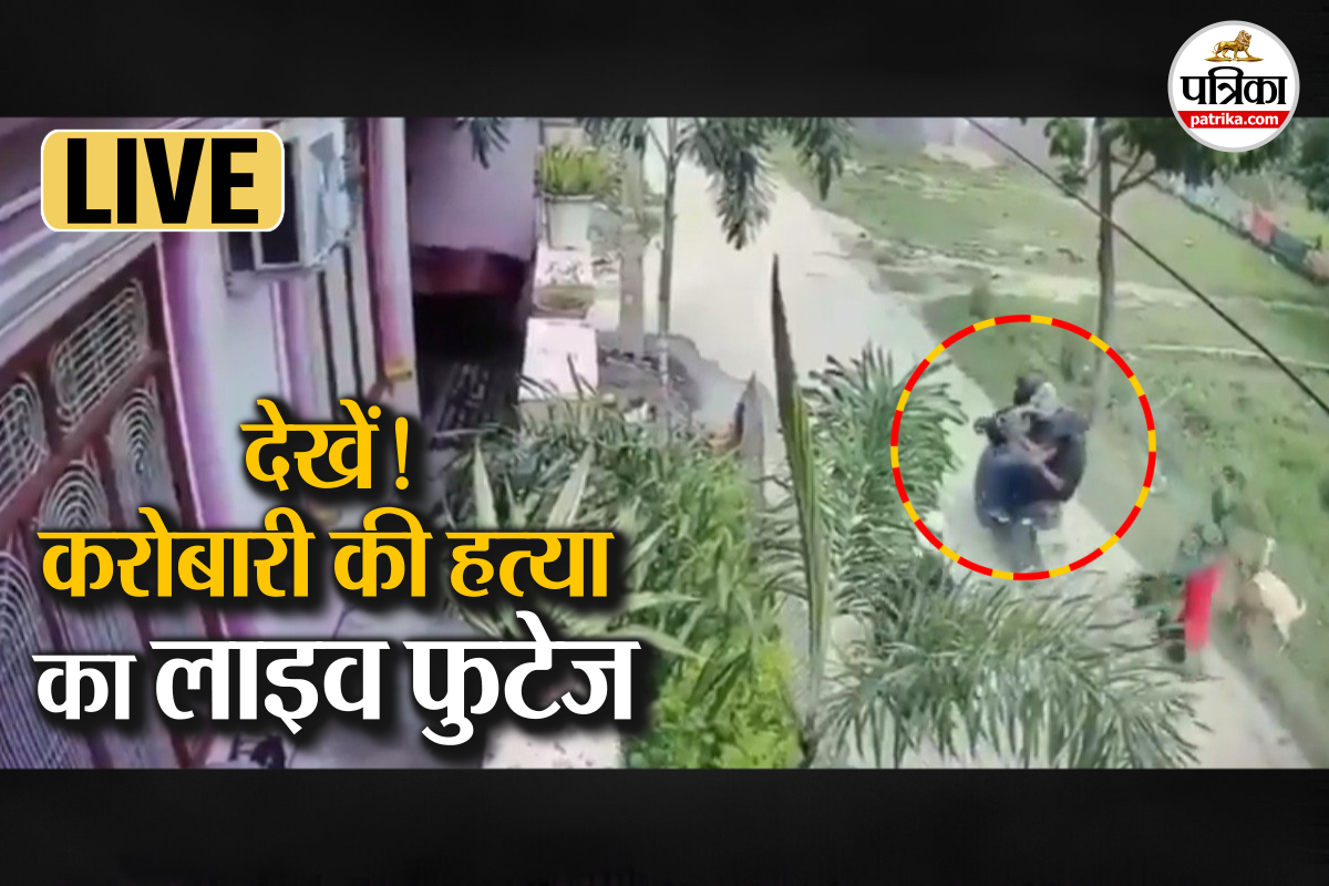 Varanasi news