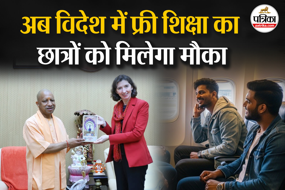 Lucknow News