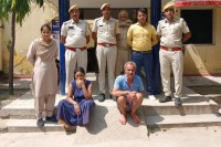 wife and abrother in law