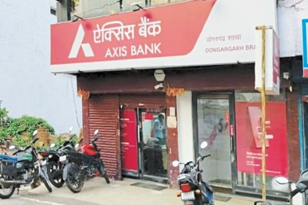 Bank fraud news