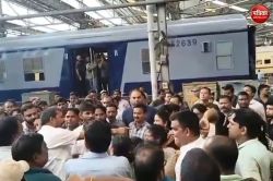 इज्जतनगर रेलवे यांत्रिक कारखाना हादसा: महिला कर्मचारी बुरी तरह झुलसी, प्रबंधन पर
लापरवाही के आरोप - image