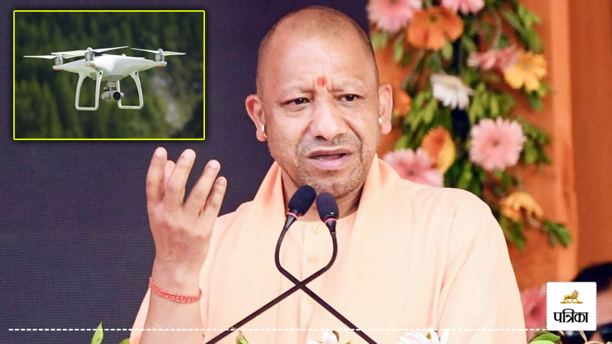 yogi government drone threat nsa gangster act up