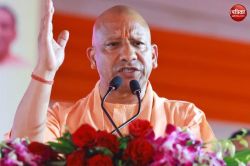 बरेली आ रहे हैं मुख्यमंत्री योगी, 1000 करोड़ से ज्यादा की विकास परियोजनाएं
फाइनल, सजने-संवरने लगा शहर - image