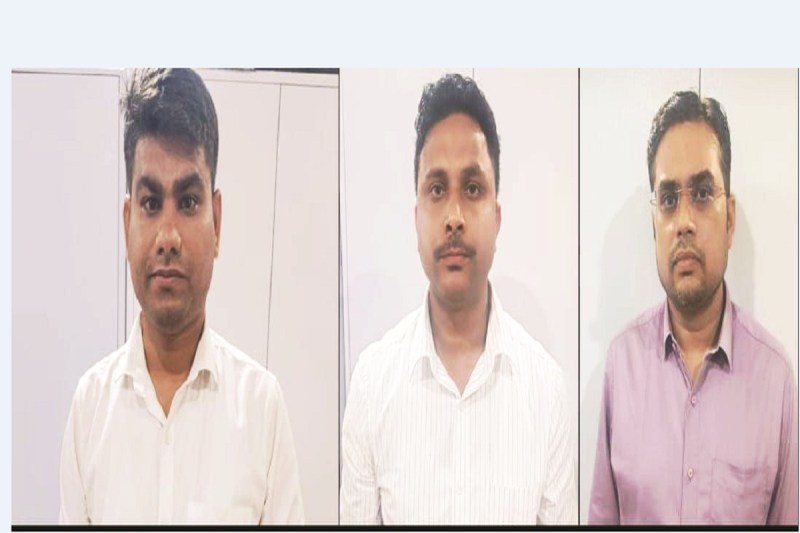 3 बैंककर्मी गिरफ्तार (फोटो सोर्स- पत्रिका)