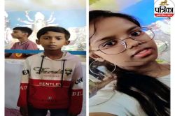 Patna Crime News: पटना में घुसकर दो मासूमों को जिंदा जलाया, किसने दिया घटना को
अंजाम?, पुलिस ने कहा जांच जारी है.. - image