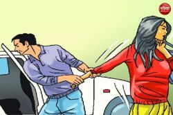 बाजार गई किशोरी को उठा ले गए दबंग, परिजनों को हत्या का डर, 7 पर एफआईआर, जाने
मामला - image