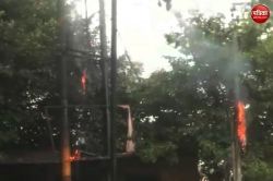 गांधी उद्यान के पास ट्रांसफार्मर में लगी आग, धमाके से मचा हड़कंप, सैकड़ों घरों
की बिजली गुल, नहीं पहुंची टीम - image
