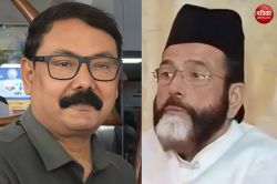 तौकीर रजा की पार्टी आईएमसी पर लटकी खतरे की तलवार, 21 अगस्त तक जवाब दो, नहीं तो
रद्द हो जाएगा पंजीकरण - image