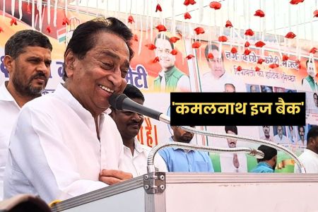 mp news