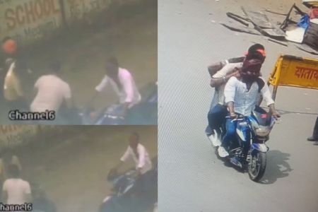 mp news