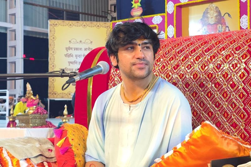 पंडित धीरेंद्र शास्त्री