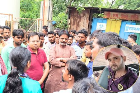 mp news