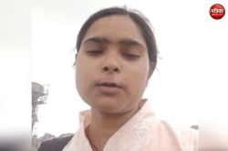 परीक्षा में फेल होने पर जहर पीने का वीडियो बनाकर लापता हुई नर्सिंग छात्रा,
परिवार परेशान - image