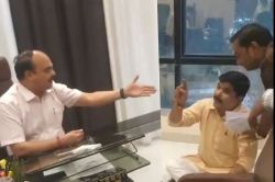 एक मकान के तीन बिल, करदाता परेशान, नगर निगम में सपा पार्षद ने किया हंगामा, जाने
मामला - image