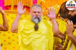 Shani Sade Sati: शनि की साढ़ेसाती का खौफ खत्म! जानें प्रेमानंद महाराज का
चमत्कारी उपाय - image