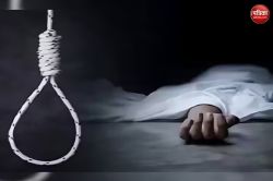 बिथरी चैनपुर थाने में तैनात सिपाही ने फंदा कसकर की आत्महत्या, महकमे में मचा
हड़कंप, मौके पर पहुंचे एसपी सिटी, जाने मामला - image