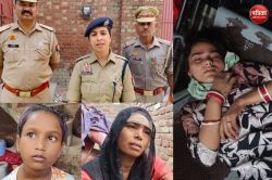 पहले गला दबाया, फिर चाकू से किया वार… बच निकली पत्नी तो पति ने डर की वजह से लगाई
फांसी, जाने पूरा मामला - image