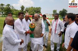 Bihar Assembly Elections: वोटर अधिकार यात्रा को लेकर मल्लिकार्जुन खड़गे के साथ
राहुल गांधी सासाराम पहुंचे - image