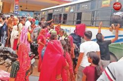 रक्षाबंधन पर रोडवेज की अव्यवस्था से फीका पड़ा बहनों का सफर, धरे के धरे रह गए
विभागीय दावे - image