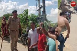 इज्जतनगर में नई परंपरा पर बवाल, चादर के जुलूस को लेकर हंगामा, पुलिस पर लाठीचार्ज
का आरोप - image