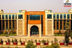 बिहार विधानसभा चुनाव: चुनाव में सख्त निगरानी के लिए पुलिस मुख्यालय ने लिया ये
फैसला, पांच सेल जानिए कैसे करेगा काम - image
