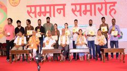 नेत्रकुंभ: 1,02,950 का पंजीयन, 1,00,797 की नेत्र जांच और 85,337 को दवा वितरण - image