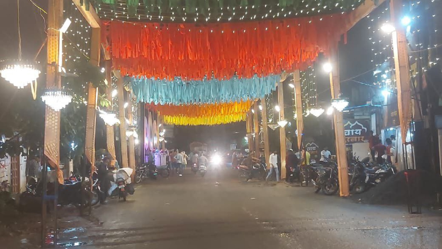 जगह-जगह विभिन्न कार्यक्रमों के होंगे आयोजन