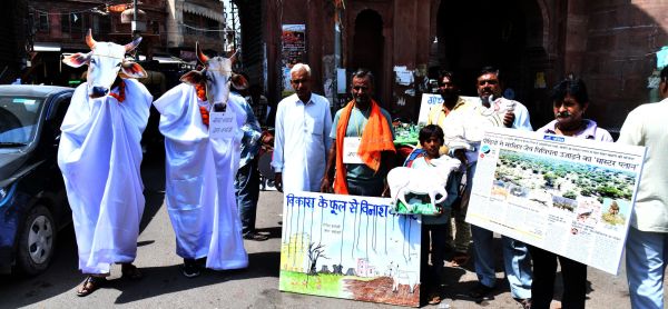 Save Pastures Movement