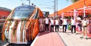 बीकानेर से दिल्ली के लिए वंदे भारत ट्रेन का उद्घाटन
