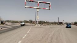 असमतल रास्ता, हादसों का डर: लिंक सड़क पर झुकते वाहनों से हादसे की आशंका - image