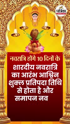 Short video poster image