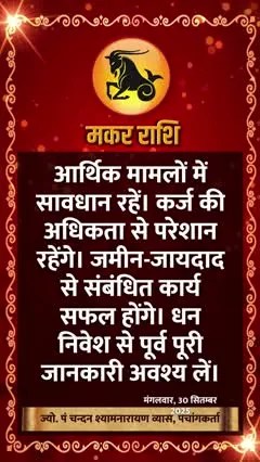 Short video poster image
