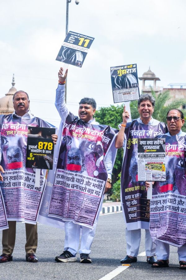 Demo at Rajasthan legislative assembly 