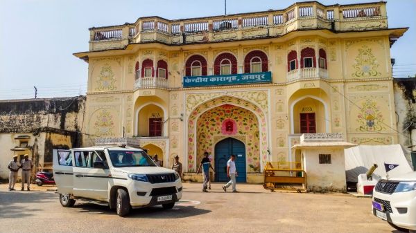 Jaipur Central jail
