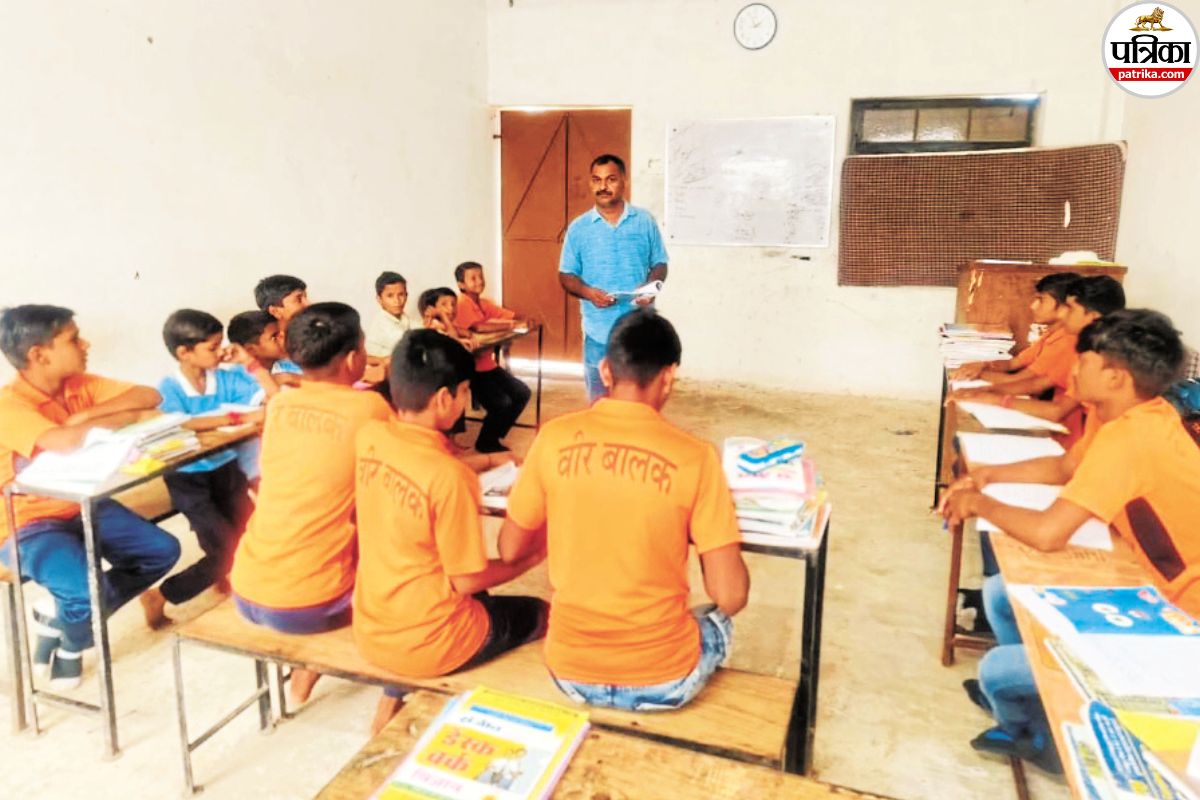 Teachers Day Special