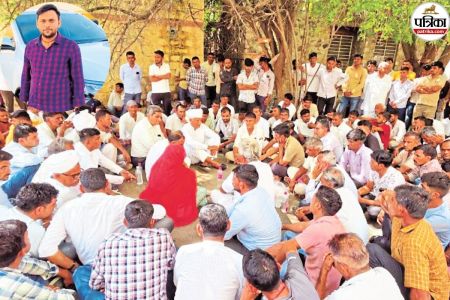 Barmer Murder