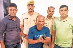 Rajasthan Crime: जिम ट्रेनर ने किया बलात्कार का प्रयास, कैमरा देख फूट-फूटकर
रोया; 6 राज्यों में 2500 KM पीछा कर पुलिस ने दबोचा - image