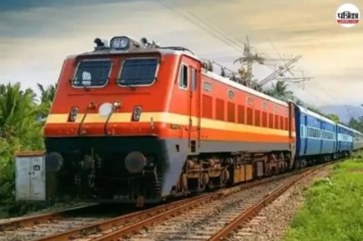 Railway News