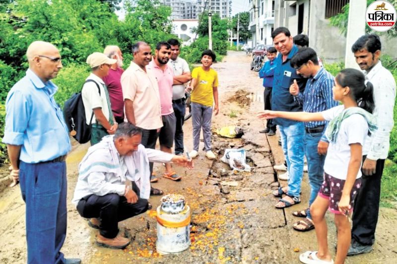 Unique demonstration in Udaipur