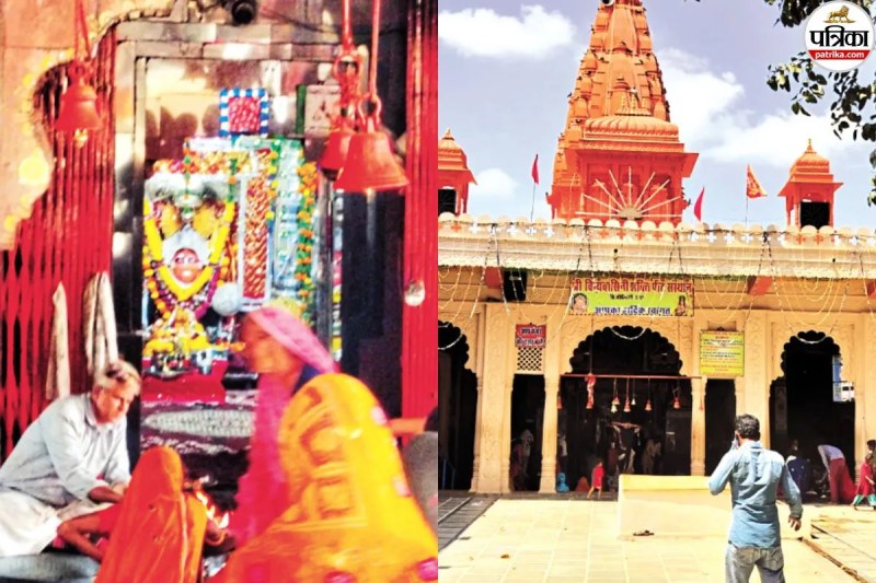 Bhilwara Bijolia Vindhyavasini Mata Temple