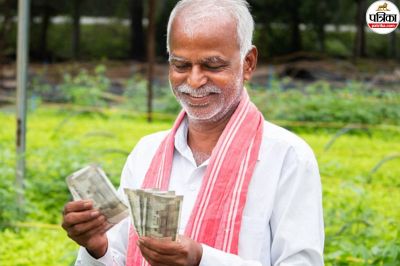 PM Kisan Yojana