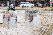 Barmer Rains