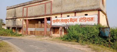 बिना उपयोग के ही हो गया उजाड़, सुविधाओं का भी बेजा अभाव